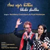 About Ami Nijer Kothai Bhabi Shudhu Song